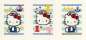 Preview: Vervaco-Stickkarte-Hello Kitty