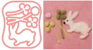 Trockenfilznadel-Applikationsform - Hase und Kleeblatt