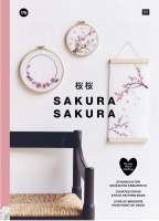 Rico Design - Buch 178 - Sakura